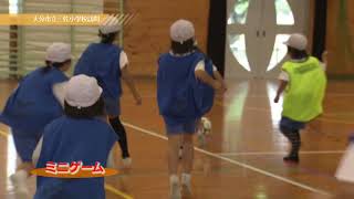 2017/11/12放送分
