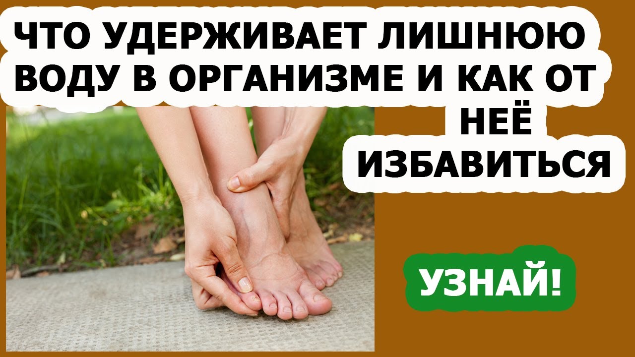 Ожог антифризом что делать