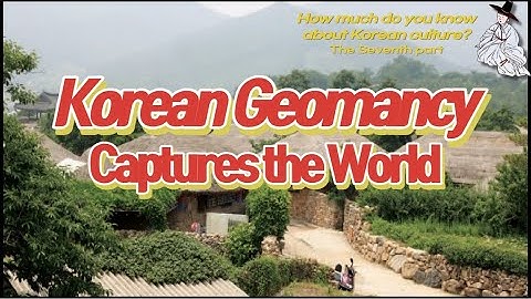 [sub] Korean geomancy captures the world | 🤔How much do you know about Korean culture❓