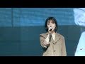 2019 05 10 벤 Ben 열애중 한국 폴리텍대학 대구캠퍼스 직캠 2019 05 10 벤 Ben 열애중 한국 폴리텍대학 대구캠퍼스 직캠