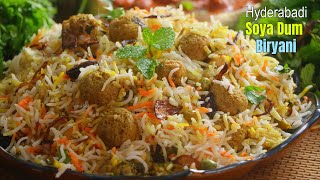 మిల్మేకర్ / సోయా బిర్యాని | how to make hyderabadi style veg dum soya biryani  in Telugu vismai food