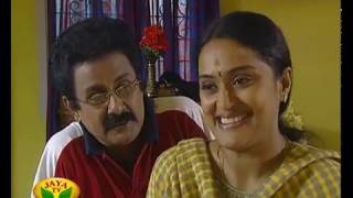 Vidathu Sirippu - Episode 68 On Tuesday,24/01/2017