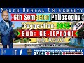 6th Semester GE Suggestion 2025 || GE Philosophy Suggestion 2025 || Western Logic.
