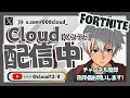 新シーズン初配信!チームメンバーとランクします!初見さん大歓迎