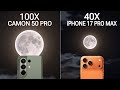 Tecno Camon 50 Pro 5G Vs IPhone 17 Pro Max Live Zoom Test Comparison Tecno Camon 50 Pro 5G Vs IPhone 17 Pro Max Live Zoom Test Comparison