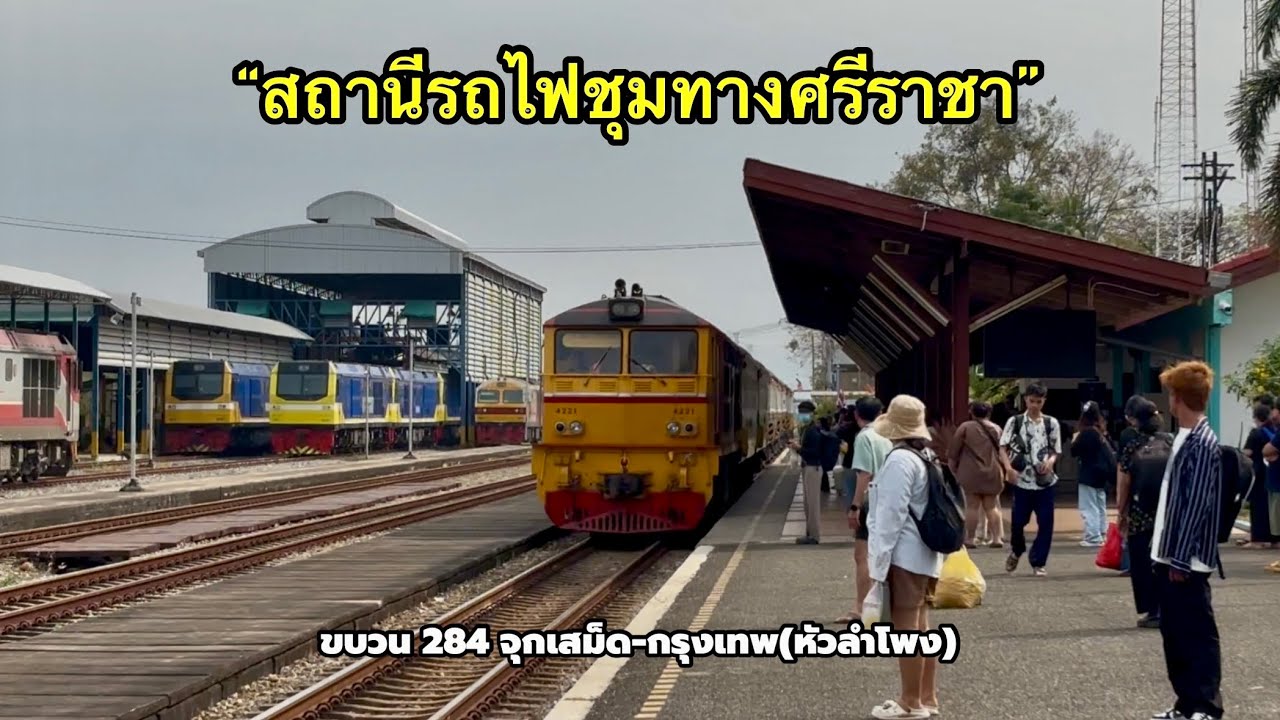 Экспозиция 