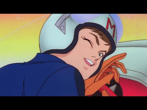 Every Go Mifune (Speed Racer) Appearance in other anime