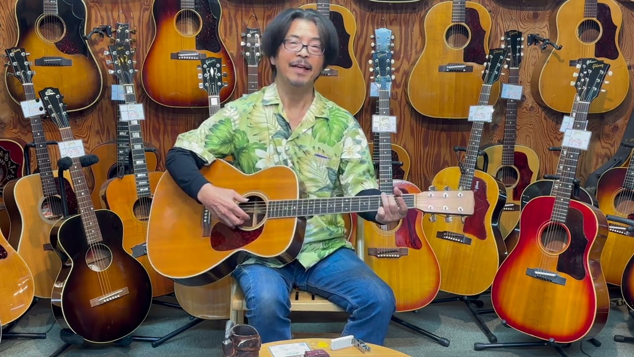 MARTIN M 36 1984 - YouTube