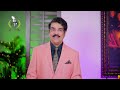 கல்வாரி தரிசனம் || Calvary Church Chennai | Dr Jayapaul