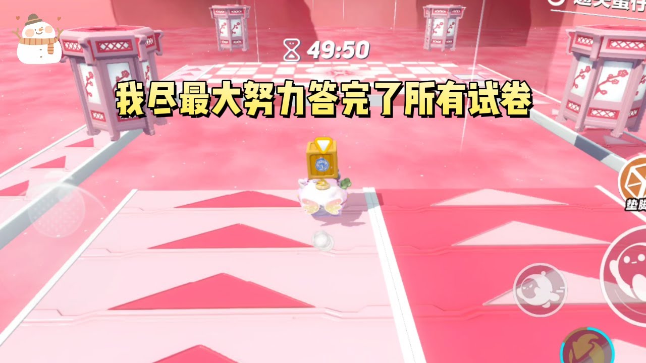 高考考场，我尽最大努力答完了所有试卷。弹幕在这时候炸开了锅。【不要啊，班花有盗取系统！她早就盯上了你！】#一口气看完 #小说 #故事