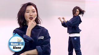 Hwasa Will Dance to Her New Song~ \\