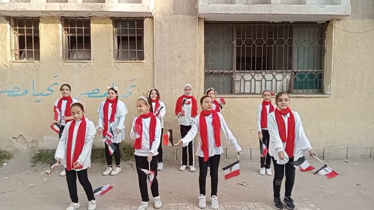 استعراض ♡هنحب مين غيرها ♡ اعداد وتدريب الاستاذة /حورية محمد 🎀