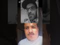 كي يحقرو رجل بلعين