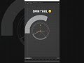 How to Use the Spin Tool in Blender 😏#shorts