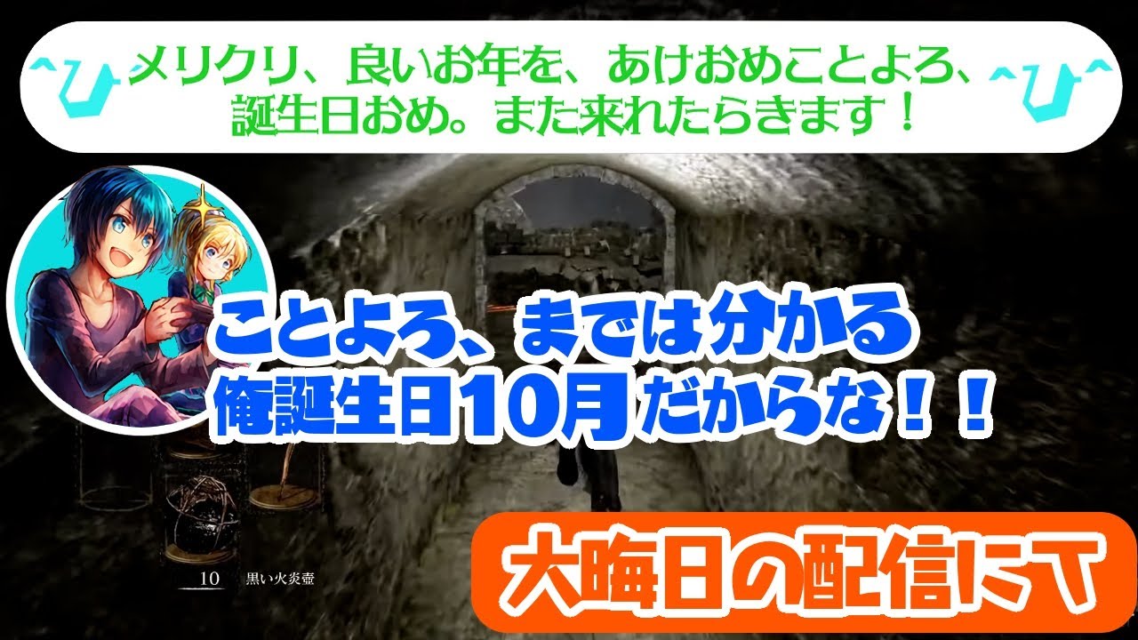 ひやぞー 時間感覚がバグったひやぞーリスナーが面白いｗｗｗ 切り抜き Youtube