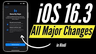 iOS 16.3 I iOS 16.3 Features in Hindi I TechnoaddictsIndia