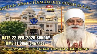 LIVE ! Bhai Chamanjeet Singh Ji Lal From Gurudwara Gobind Dham Ahmedabad Day-2 Morning