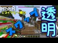 [minecraft]ANNIで勇者を目指すpart42【ゆっくり実況】
