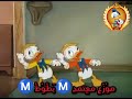 حبينا بطه حضاريه