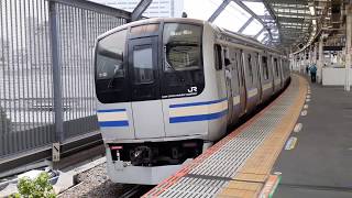 E217系Y-12編成 武蔵小杉駅 到着～発車