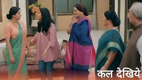 Lipika ने बताया कि नहीं हुआ Mangal का divorce, लेकिन फिर भी Mangal नहीं चाहती Adit के साथ रहना