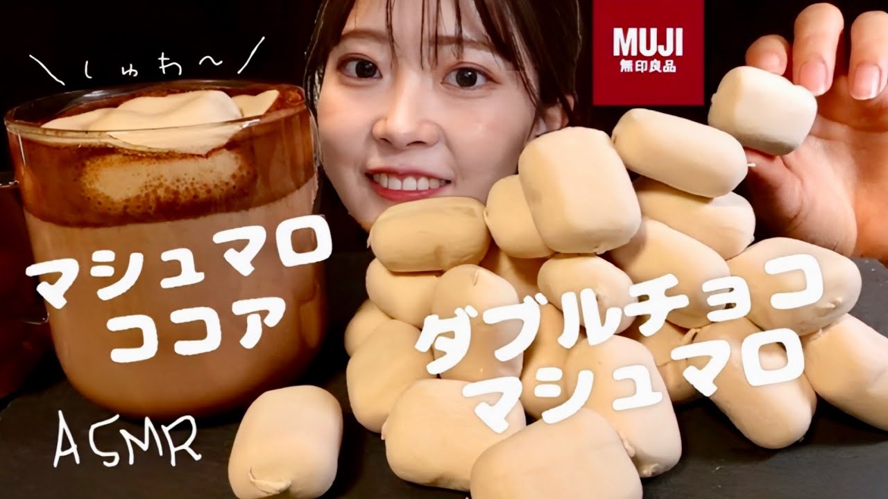 【3dioで咀嚼音】繊細なしゅわしゅわ🤍3秒だけでも…🥹しゅわぁぁああ〜最高🫧🌸？