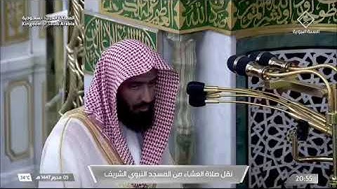 ' خواتيم سورة الشعراء  ١٩٢ - ٢٢٧ ' الشيخ ‫#عبدالله_البعيجان‬ صلاة العشاء ٥-١-١٤٤٧  هـ