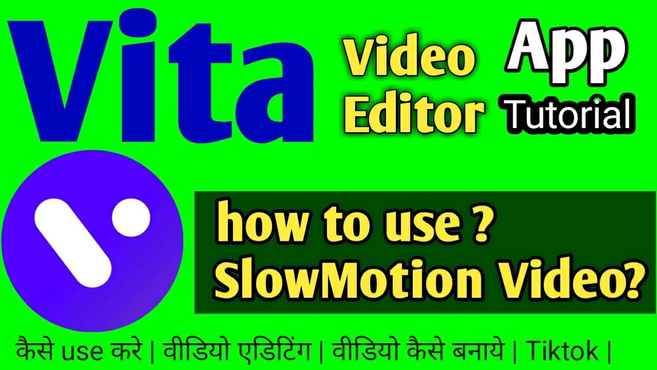 How to use vita app How to use vita app