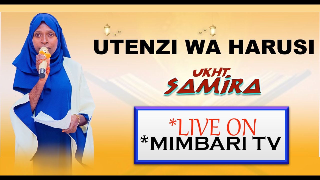 #LIVE...UKHT SAMIRA ATOA SOMO KWA MAHARUSI KUPITIA UTENZI MZURI WA HARUSI
