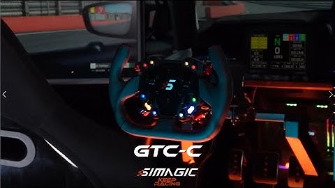 The SIMAGIC GTC | SIMAGIC