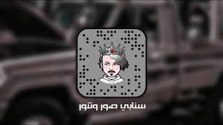 شيلة حزينه مطلوبه - بعدي قويتيه - ي غيابه وشلون بعدي قويتيه- بطىء