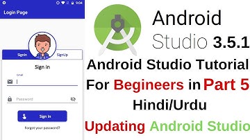 Android Studio tutorial for beginners in hindi/Urdu Part 5| Updating Android Studio 3.5.1