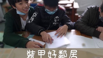 109Teaching&Learning