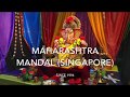 Maharashtra mandal singapore 2017 promo