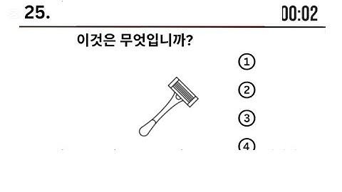 eps topik new listening questions with answers//고용허가제 한국능력시험 듣기 문제‎⁨@Koreanlanguageonlineclass