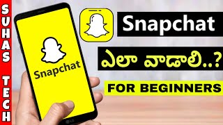 How to Use Snapchat in Telugu | Snapchat for Beginners in Telugu 2020 | #snapchat screenshot 5