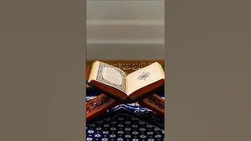 قرآن كريم #quran #قرآن #اكسبلور #قران_كريم #fyp