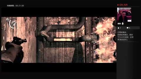 【實況】The Evil Within 邪靈入侵 part 14