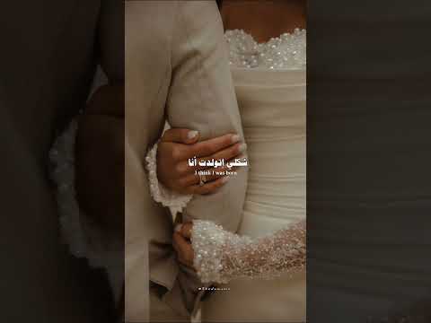 أن حضنك انا بيتك  تصميمي اعتني لايك