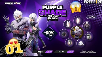 অবশেষে Purple Shade Bundle Official Return 😱 UPCOMING Event FreeFire Bangladesh Server |New Event FF