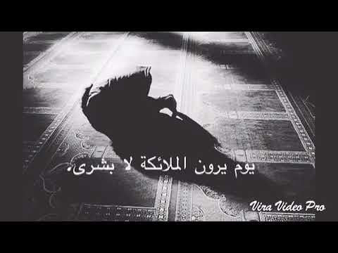 اللهم في يوم الجمعة الجامعة و ملائكتها السامعة بلغنا ما نود واجعل لنا دعوة لا ترد وهب لنا رزقا ل