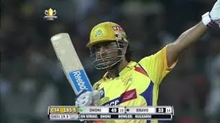 MS Dhoni 51* (20) vs Mumbai.HD