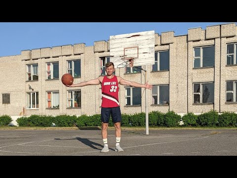 dunk session