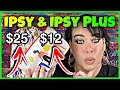 worth it or waste of money - IPSY & IPSY PLUS March 2021