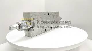 Тормозной клапан VBCD 3/4&quot; DE/A | Кран-Мастер