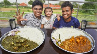 Palak Paneer Rice Vs Shahi Paneer Chawal Eating Challenge | Paneer Rice Challenge | Man Vs Food