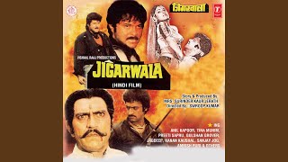 Aisa Lagta Tha Ye Bairy Sawan