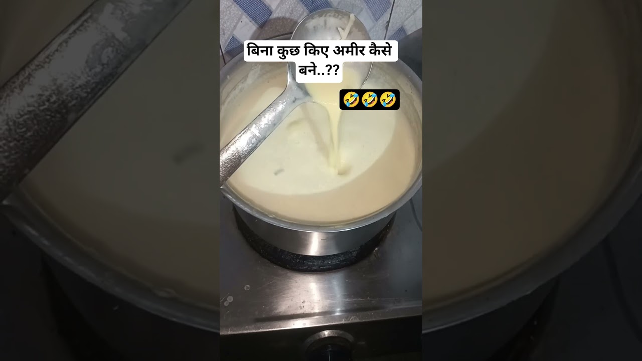रातों रात अमीर कैसे बनें?With AI Expert💀#comedy#aiexpert #artificialintelligence #comedyroast
