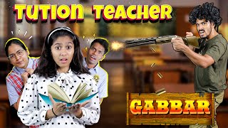 Dangerous Tuition Teacher 📖Gabbar Singh 📖| Comedy Ki Pathshala | Pari's Lifestyle