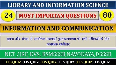 Library And Information Science | 80 Important Questions Part 24 | NTA NET/JRF